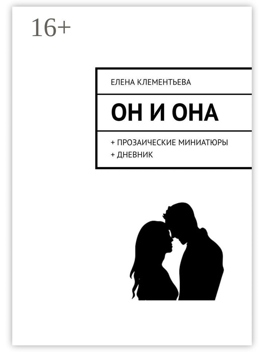 Ссылка на кракен тор магазин