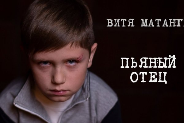 Кракен вход зеркало