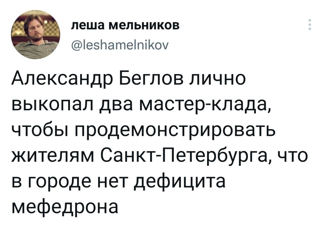 Аутентификатор кракен