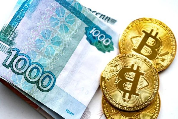 Кракен правильная
