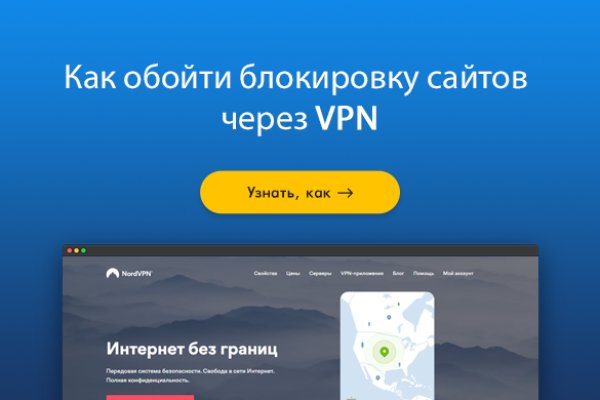 Кракен ссылка на сайт krk store com