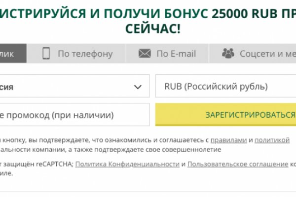 Кракен маркетплейс про