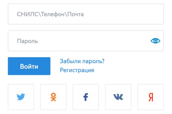 Работающий сайт кракен