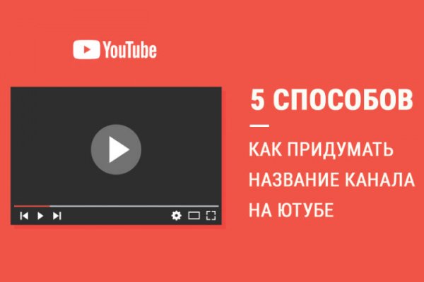 Найдется все kraken 2krn cc