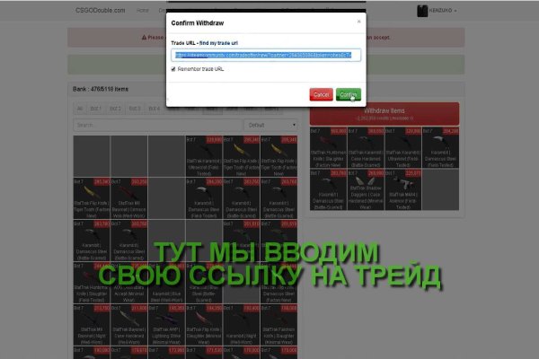Kraken ссылка tor официальный сайт