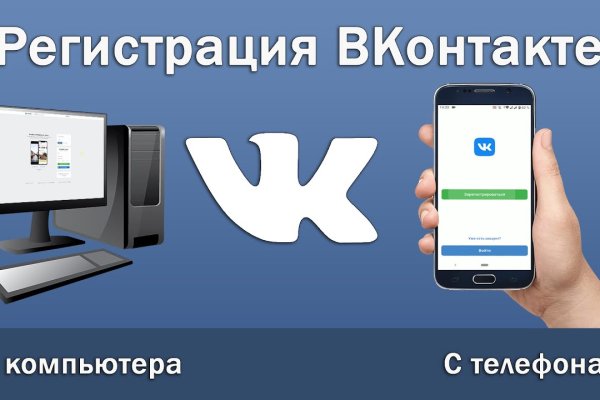 Кракен войти kraken darknet 2n com