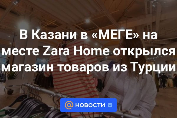 Kra32.at