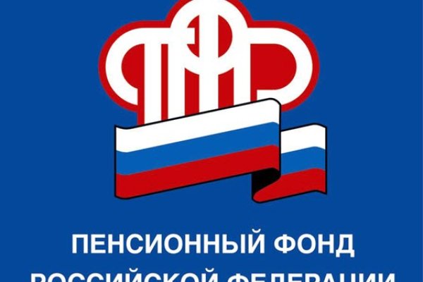 Какая ссылка на кракен