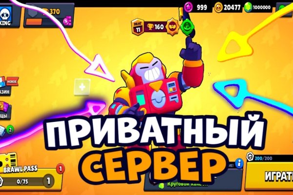 Что такое кракен в даркнете