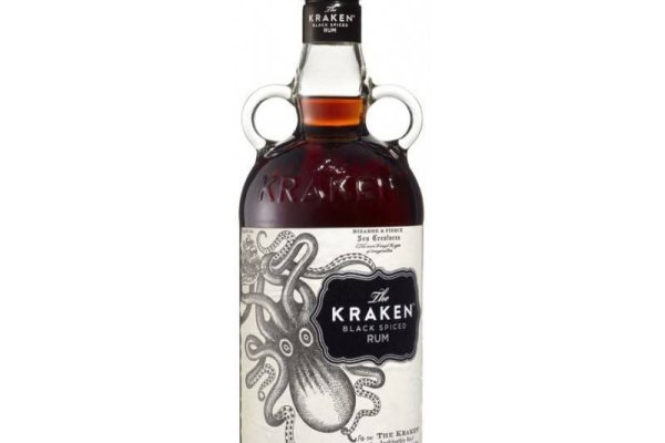 Kraken 13 at