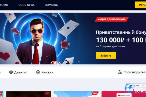 Kra32.at