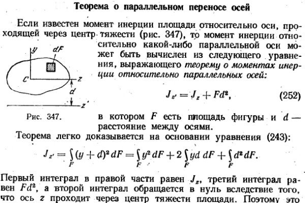 Как написать администрации даркнета кракен