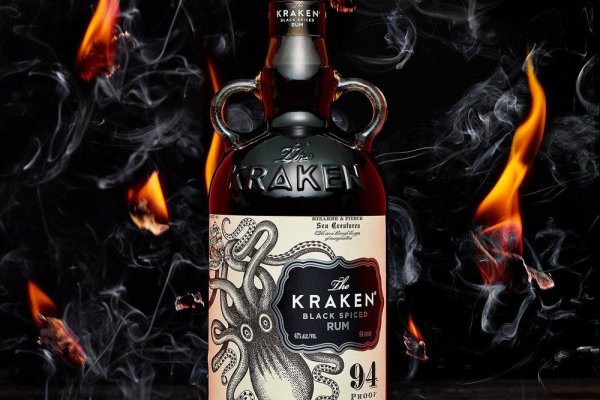 Kraken вывод денег