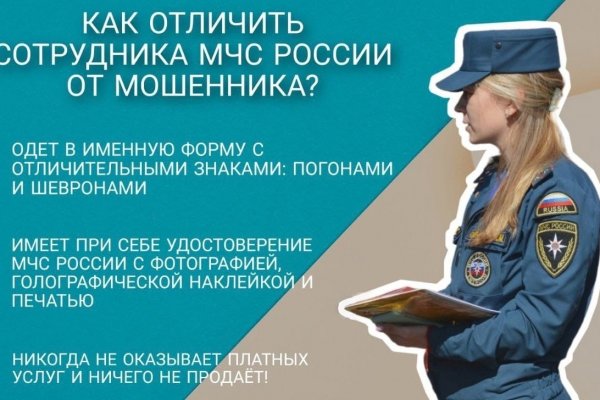 Кракен зеркала krk store com