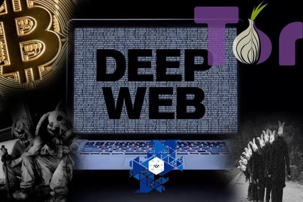 Kraken darknet зеркала