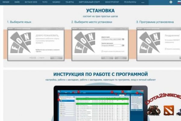 Сайт kraken darknet