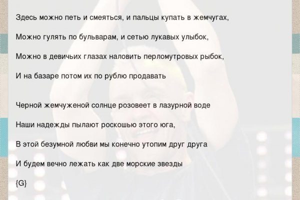 Кракен дарк площадка