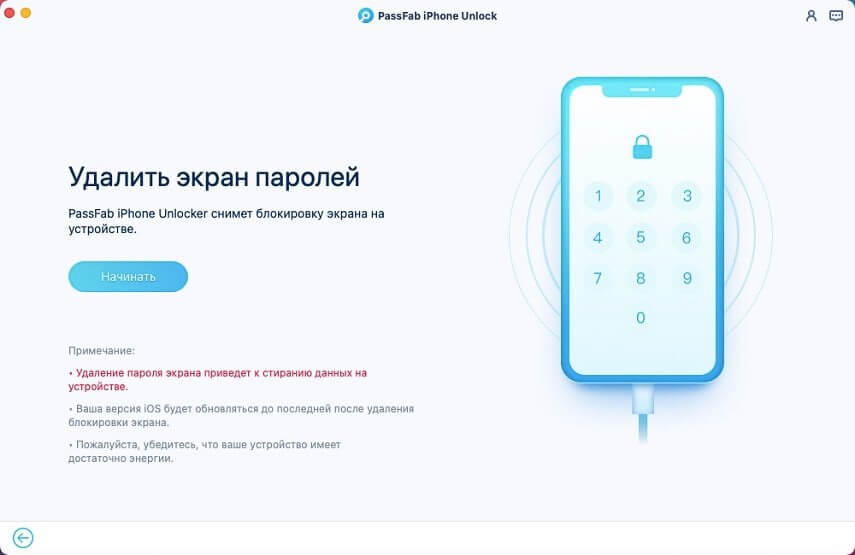 Рабочая ссылка на кракен в торе