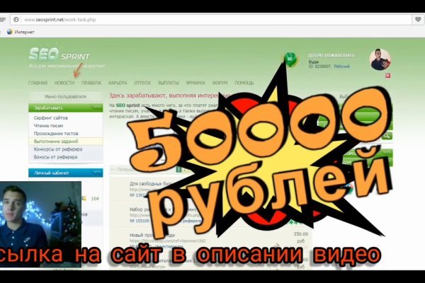 Кракен 2kr pro