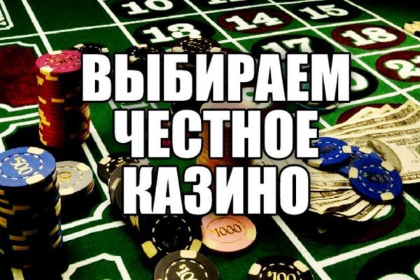 Почему не могу зайти на кракен